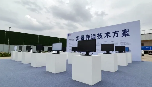 系统架构如何支撑企业数字化转型的深度实践